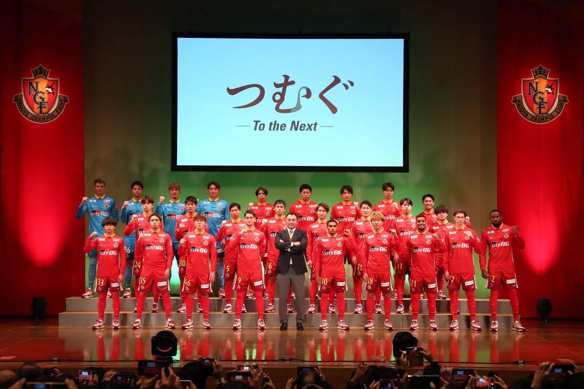 castromateus_10's tweet photo. 今シーズンもよろしくお願いします
❤️💛 https://t.co/gJs4KlvU4R