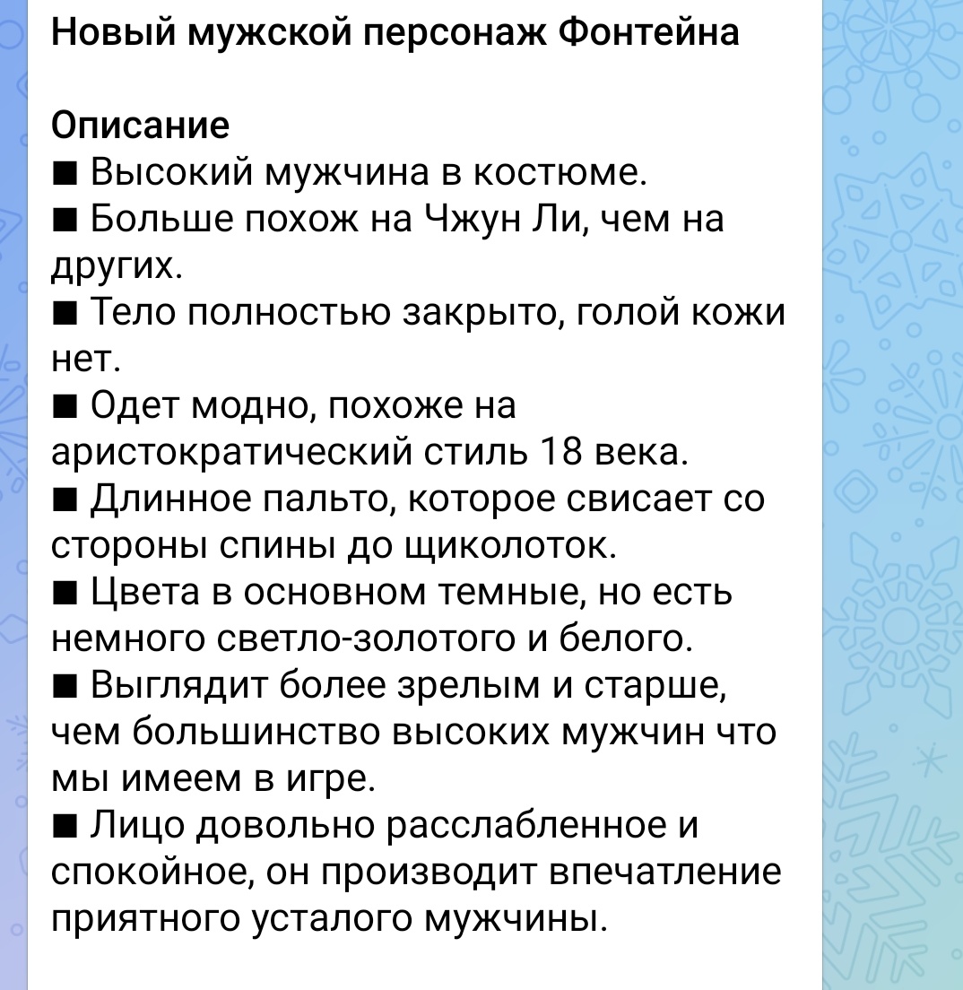 hungryfishxuan's tweet photo. ХОЙОВЕРС, СПАСИБО, ЧТО ПОГЛАДИЛИ ДЭДДИ КИНК 🫦🔥 https://t.co/pnvdO51L0b