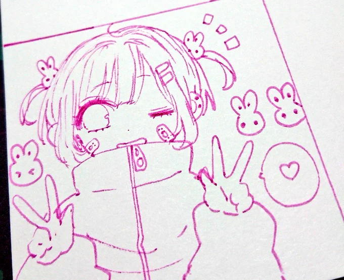 ぴーしゅ! 