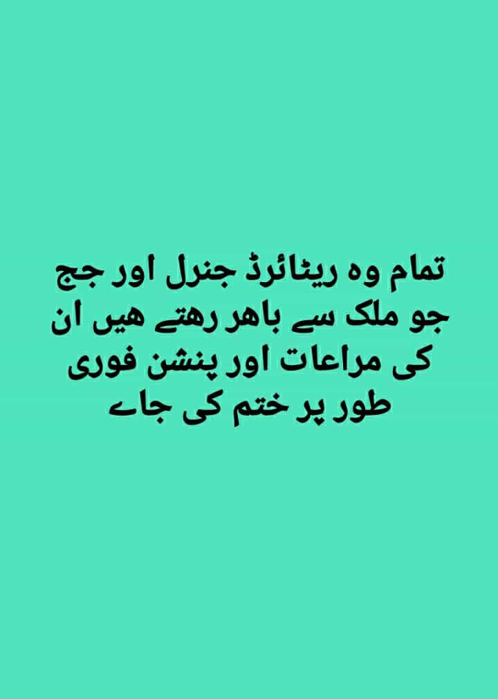 ToqeerButtar786's tweet photo. @ImranKhanPTI @ImranRiazKhan @ARYSabiirShakir @NoushiaButtar @FarooquiJameel @AbdulqadirARY @QasimKhanSuri https://t.co/haKEoIqSFy
