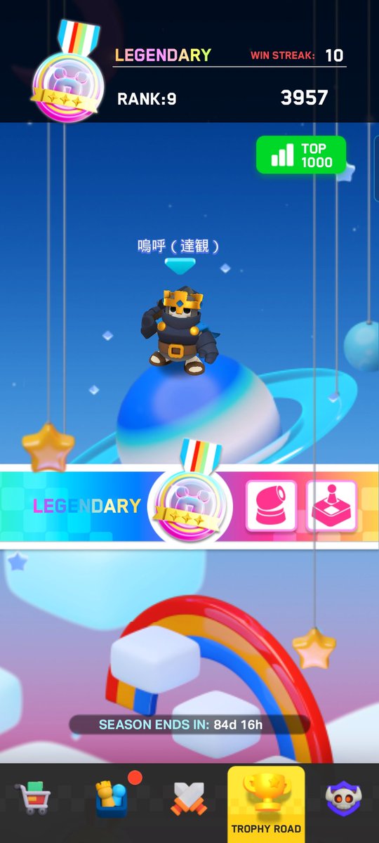 crcheesecr's tweet photo. ＃9
序盤イキリ（白目）
#clashmini 
#クラミニ https://t.co/C7B2Ynih2N