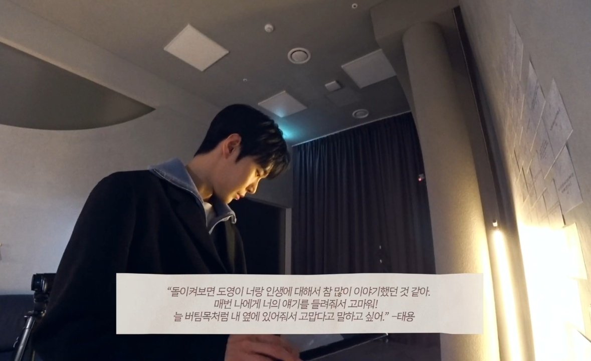 onlyfordotae's tweet photo. #DOYOUNG #도영 #TAEYONG #태용 #DOTAE #도툥 Ty to Dy: Looking back I think I have shared many life stories with you. Thank you for telling me your stories everytime. I want to thank you for always staying by my side as support. 

😭💖 https://t.co/tlZufAoND3