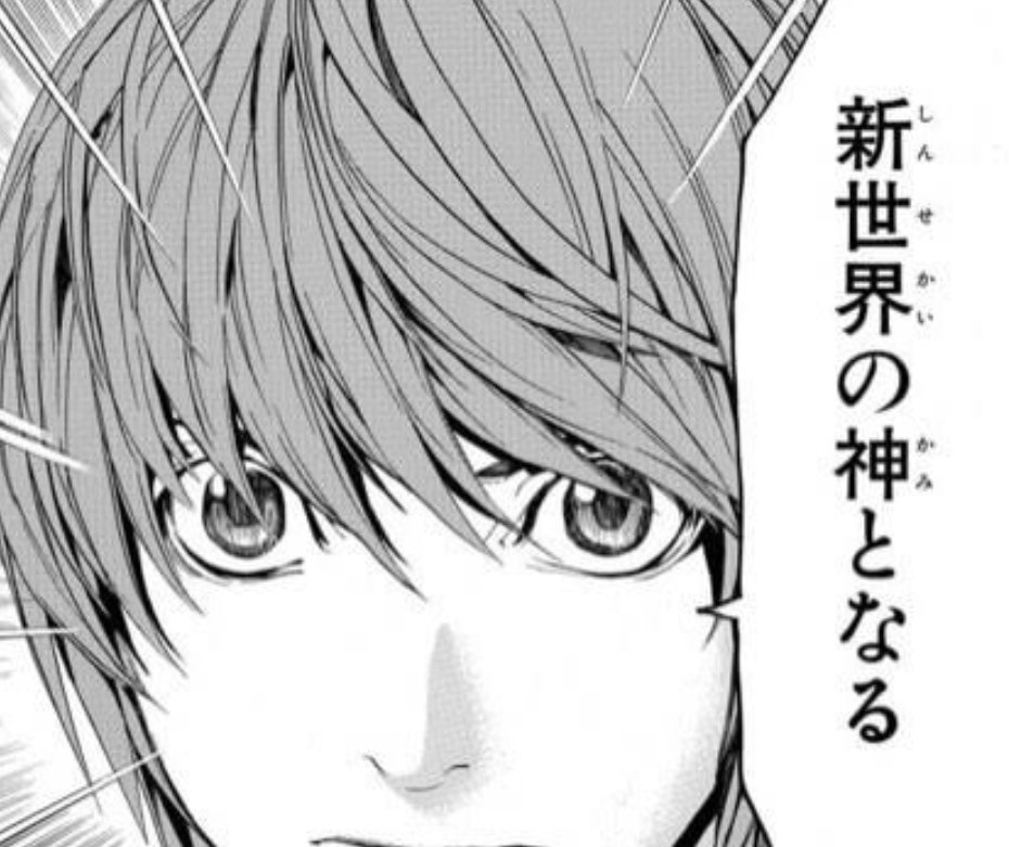 Brother_OMA's tweet photo. ①希望に燃えてマッチングアプリを始めた頃のオマ兄

②ウキウキしながらアポに向かうも写真詐欺デブスが現れてショックを受けるオマ兄

③数々のFOやドタキャンの連続に気が狂ってしまったオマ兄

④マッチングアプリ歴1年、全てを受け入れたオマ兄

#マッチングアプリあるある
#Twitter婚活 https://t.co/xklmvWaIVH