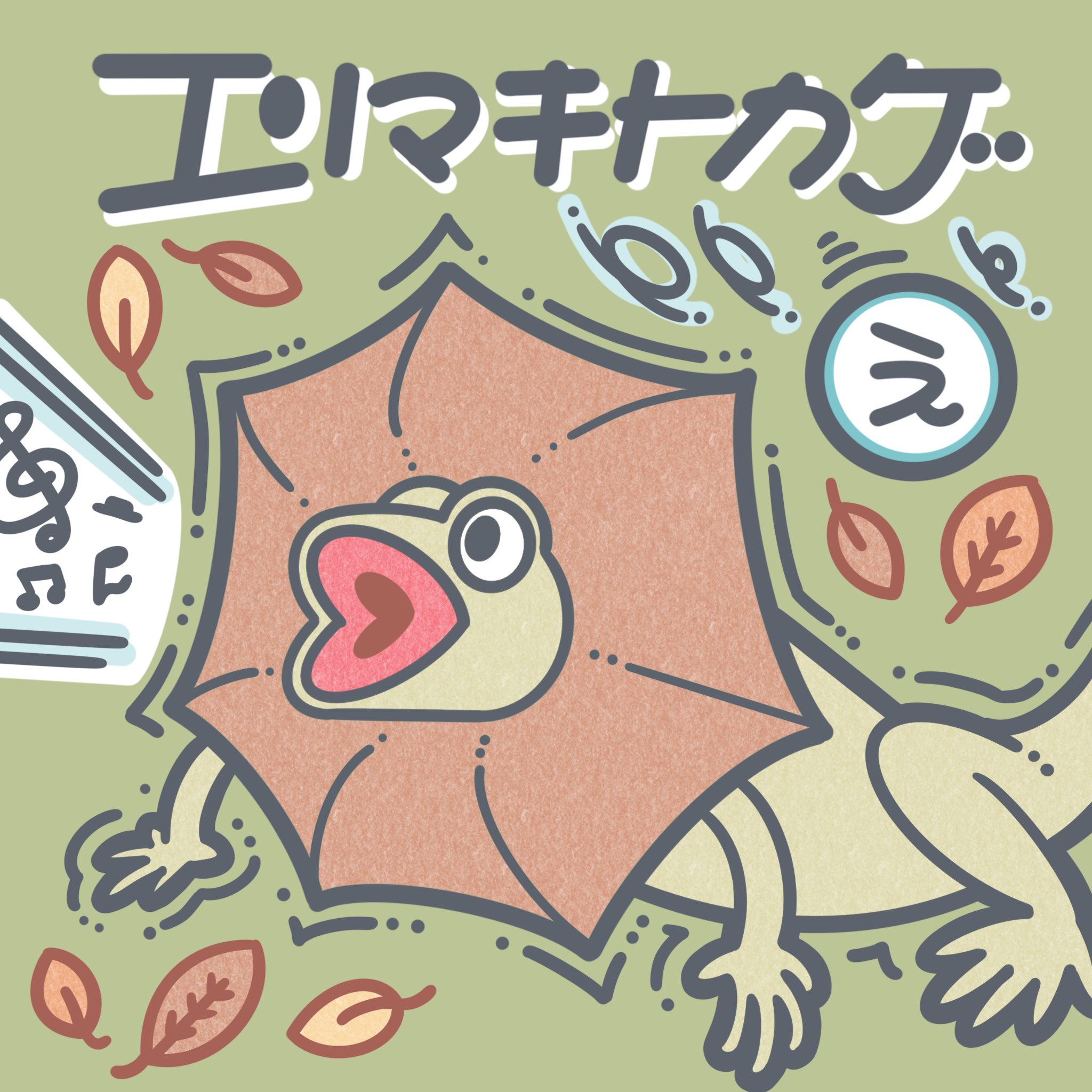 Oehrfbcgt2yrm