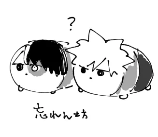 https://t.co/i3iMxeDDd2
奥付のQRコードを忘れて入稿してしまったのでこちらに…!しょーーーもないおまけ漫画と雑文ですがよかったら…😂 