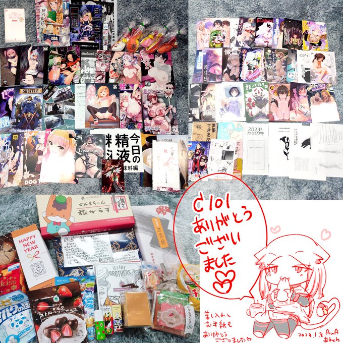 C101æŠå©å!!
æ¹ããŠå¬ã³ãããããšãããããŸããïœ!!
æŠå©åãšé ãç©ãšå·®ãå
¥ããšããšãâ¥
æ
ãã ãããŠãŸã æŠå©åã»ãŒæã€ããã ããããããèªããïœ!
ãæçŽãã³ãã³ããªããèªãŸããŠé ããŸããâ¥
å·®ãå
¥ãçŸå³ããé£ã¹ãªãããçµµãããããâ¥
次ã¯5æABCDã8æå€ã³ãã§ãããããâ¥