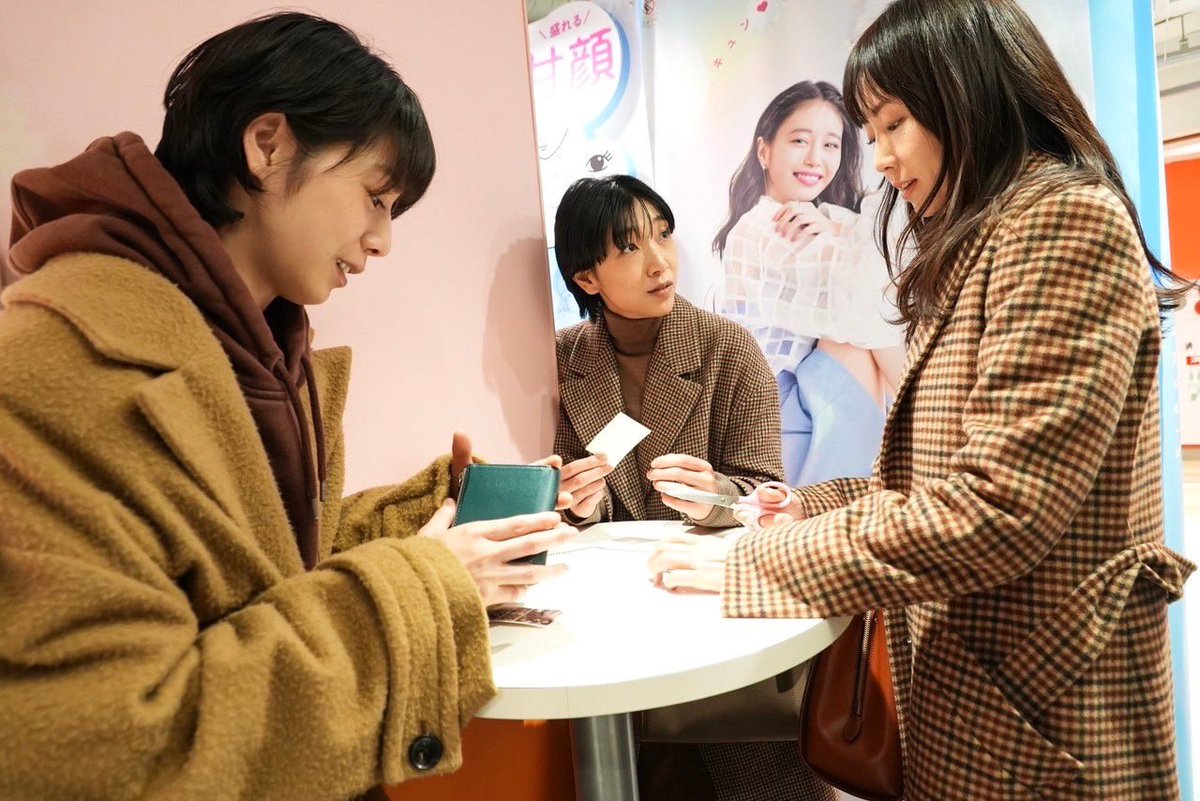 hotspot_ntv's tweet photo. ⏰ #ブラッシュアップライフ 放送中📺

幼なじみの仲良し3人組

あーちん(#安藤サクラ)
なっち(#夏帆)
みーぽん(#木南晴夏)

地元の #ラウンドワン で
最新プリクラ撮ってみた。

#日テレ #リアタイ https://t.co/zSq9WgioWI
