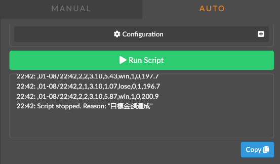 analou0807's tweet photo. 今日も負けなしで終了出来ました。
昨日から累計2000bits稼げました。
新ロジックの必勝法なかなか良いですね。
今日は途中最大13連敗でしたね....明日もこれくらいならいいんですけどね..... https://t.co/5tZFxGqK5z