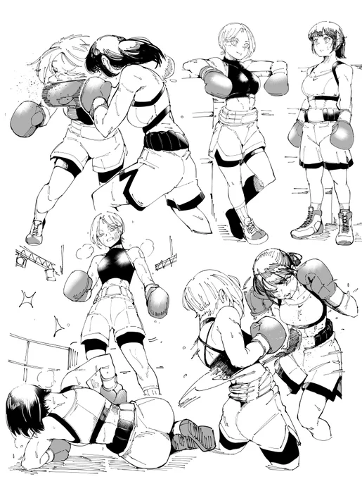 女子ボ 
