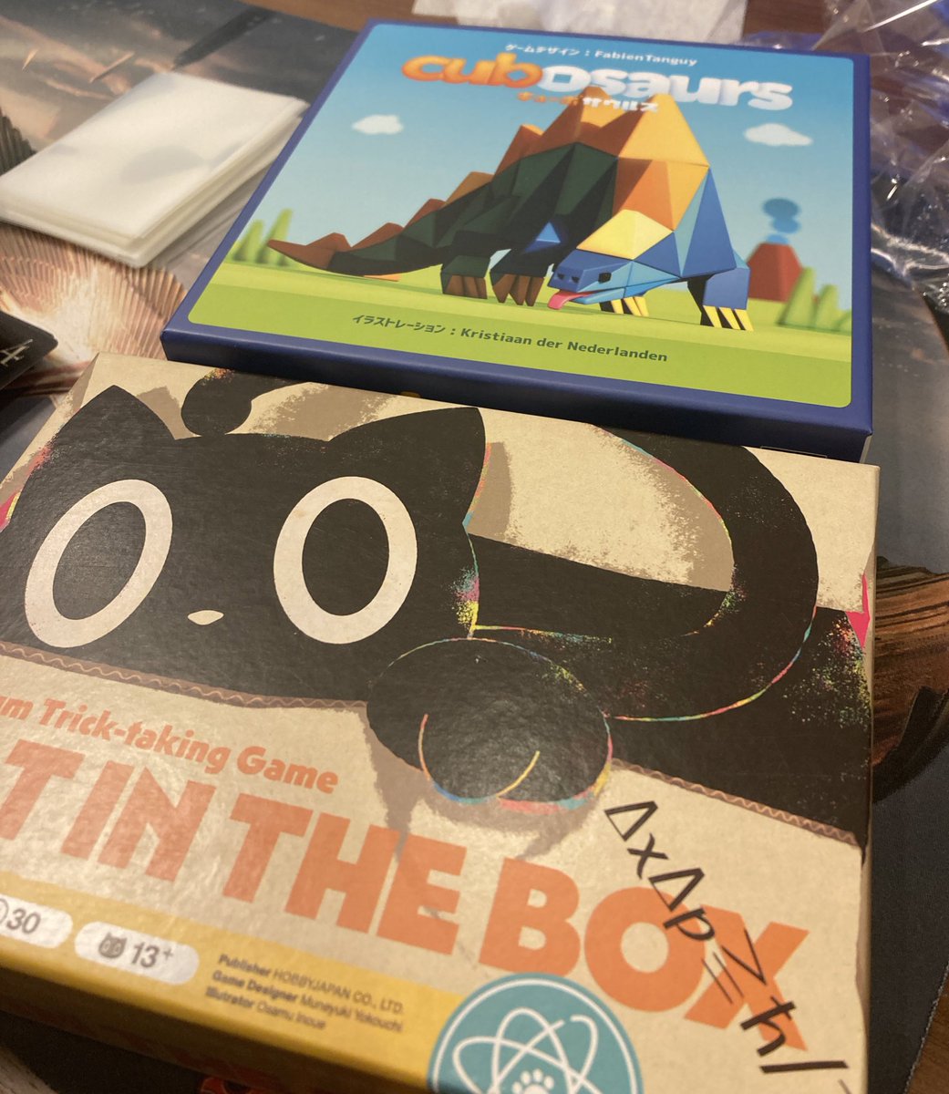 tohya_ma's tweet photo. ずっと気になってたボードゲームを2つ購入✌️
#catinthebox
#cubosaurs https://t.co/xBJG0fbQQu