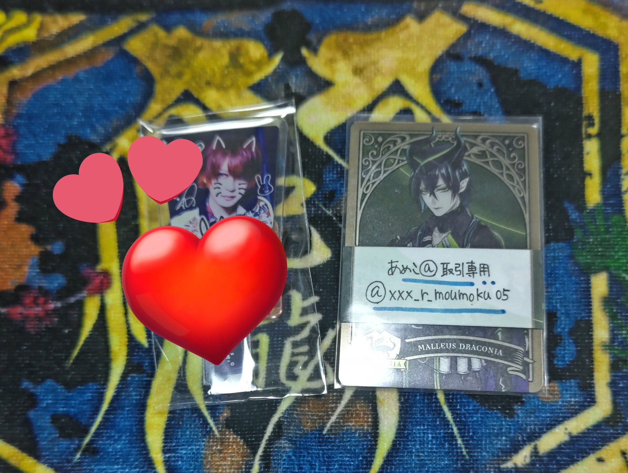 己龍 タオル チェキ 青