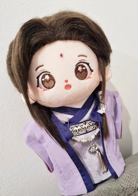 "Shixiong?" ---Hnggh I need to search his beads 