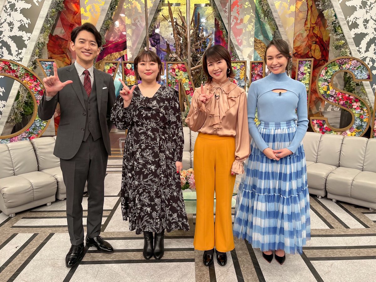 細野晴臣Tシャツ☆細野晴臣と地球の仲間たち ～空飛ぶ円盤飛来