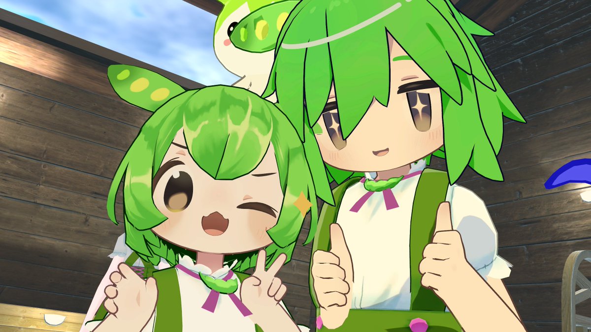 #ずんだもんカフェ #おうつちのVRC日記
ずんだもんだらけ!ずんだボイスだらけ!
こりゃあたまらんね…… 