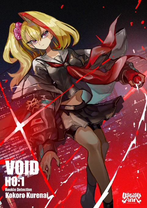 【works】VOID HO1さん、立ち絵イラスト担当させていただきました。スケバン刑事だ!カッコいい～～!左手のヨーヨーもちゃんと武器ですノリノリで描かせていただきましたご依頼者:あねこ様(@ oneechanpl)#Commission 