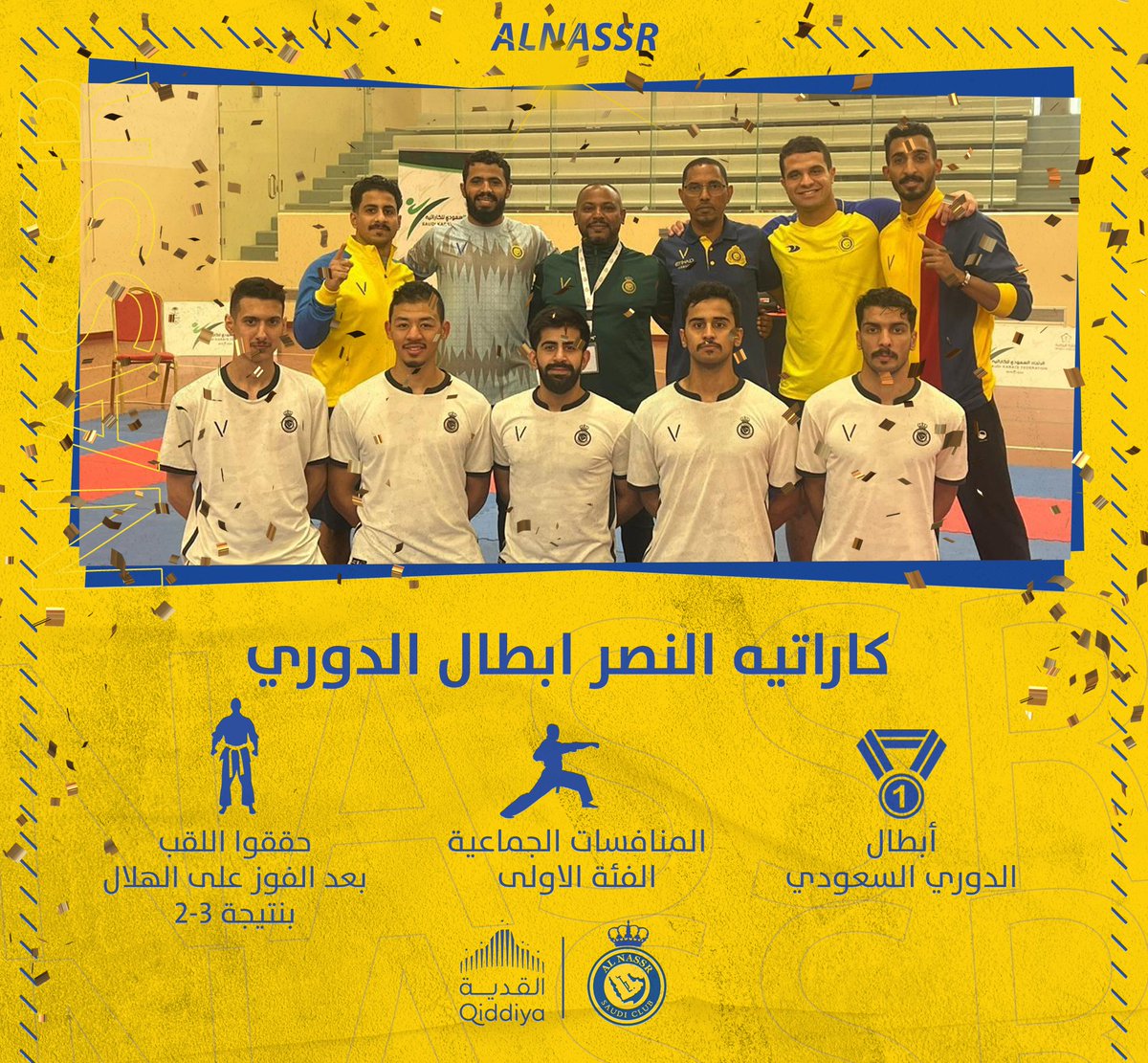 Alnassr_SG's tweet photo. 🥋 | كاراتيه #النصر 🤩
أبطـالًا للدوري 🏆

ألف مبرووك يا أبطال👏
#رياضات_النصر_المختلفة https://t.co/4hMM32PPrm