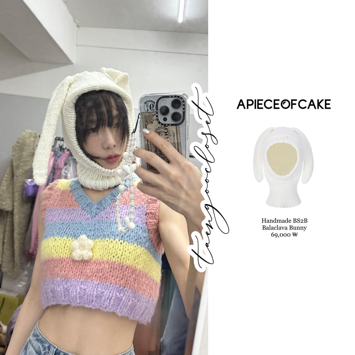 taengoocloset's tweet photo. [230102]
TAENGSTAGRAM: taeyeon_ss ig post &amp; story updates

Taeyeon is wearing Kirsh x Kakekikoku, Noirnine, Blumarine, V12, 13De Marzo, Monica Vinander, KNWLS, APieceOfCake, Casetify and String Ting

#TAEYEON #태연 #김태연 #taeyeon_ss 
@TAEYEONsmtown https://t.co/NBkqpjTaj1