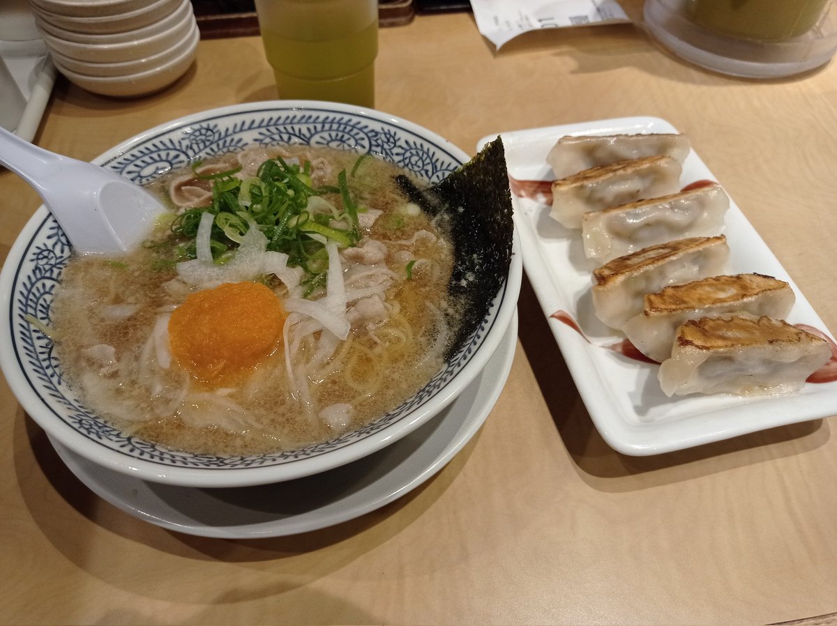 aizack3594's tweet photo. 2023年撃ち始めは、久々のつくサバ。
相手チームに上手な人が多かったので、仲間と楽しい時間を過ごすことが出来ました。
参加された皆様、つくサバスタッフの方々、有難うございました🙇‍♀
〆はいつもの丸源ラーメン🍜
＃つくサバ
＃定例会
＃サバゲ
＃撃ち始め
＃仲間との楽しい時間
#丸源ラーメン https://t.co/IpzUOKUkrx
