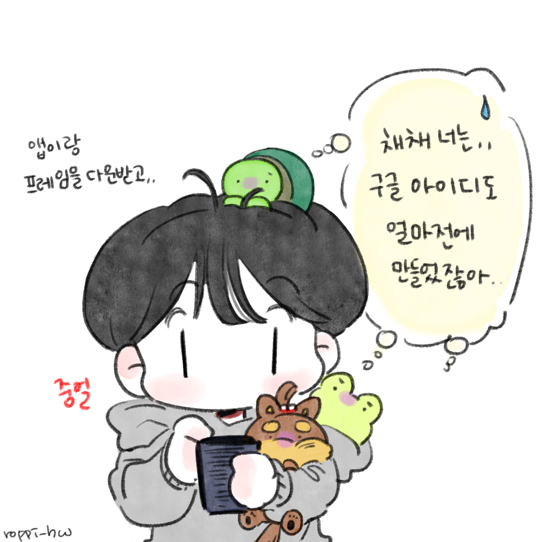 로피 tweet media