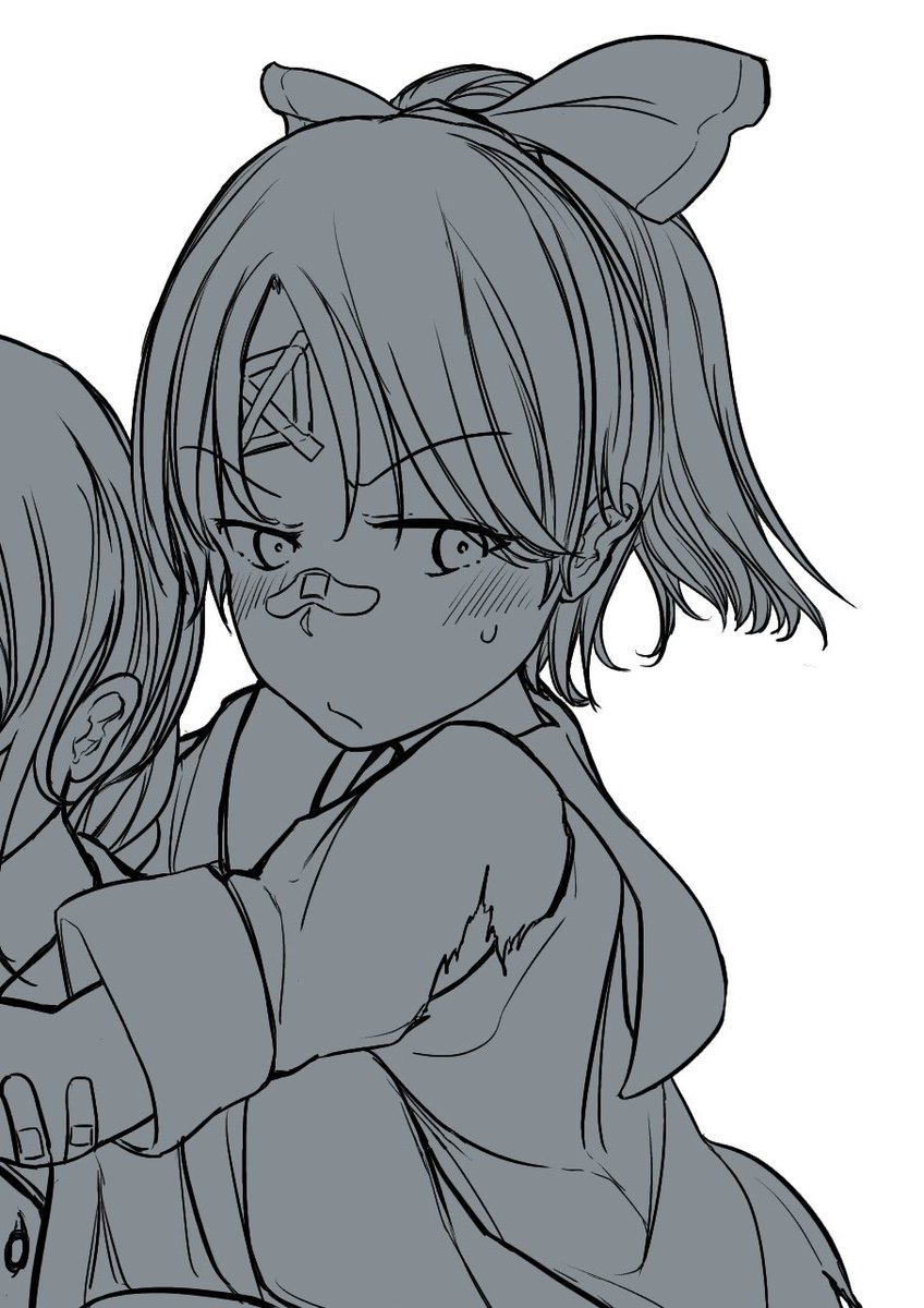 WIP 