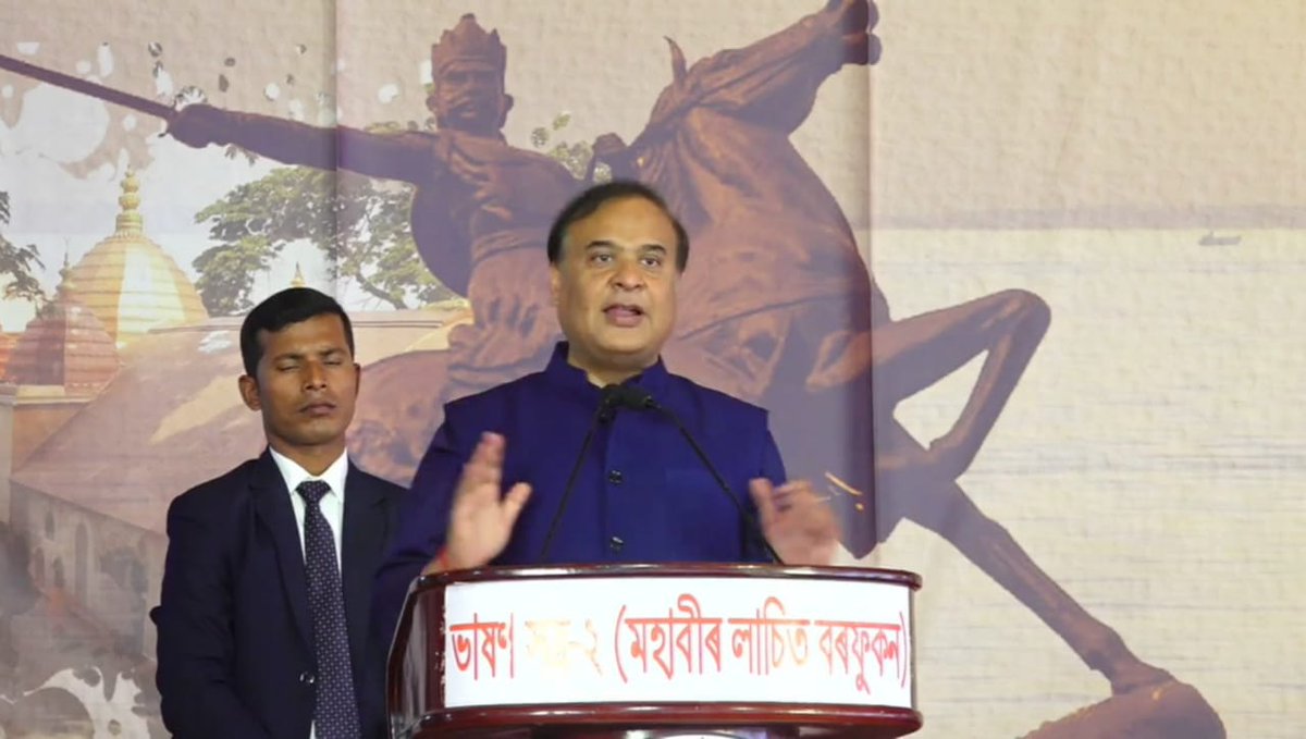 ABVPVoice's tweet photo. The #28thABVPAssamConf concluded in Guwahati with grace presence of Assam's Hon'ble CM Shri @himantabiswa, ABVP's National President Prof. @RajSharanShahi1, Assam Govt. Minister Shri @TheAshokSinghal, Mangaldoi MP Shri @DilipSaikia4Bjp &amp; ABVP's National Secretary @RakeshDasIN. https://t.co/K810FZ7ROa