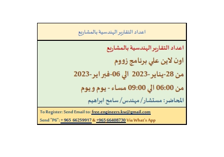 Paikuwait's tweet photo. Register Now...👇 https://t.co/AyEnkdDoqK