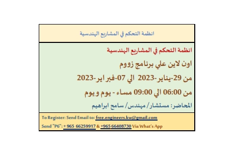 Paikuwait's tweet photo. Register Now...👇 https://t.co/Qhjcz2bBVu