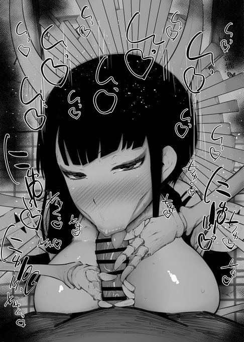 おはフェラ☀️BLEACHふぇらちお便女905号「修多羅千手丸」 