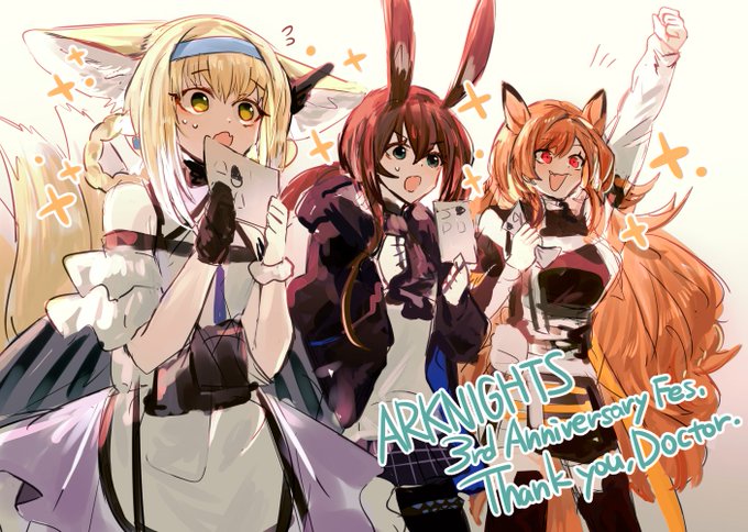 イベントお疲れ様でした!!オリジムシレースが盛り上がってて楽しかった 