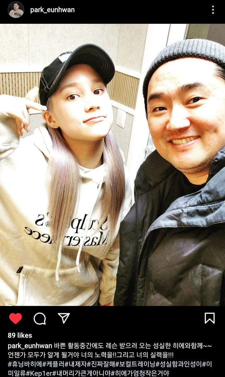 fotg_hiyyih's tweet photo. 230106 park_eunhwan(hiyyih vocal teacher) ig update 😲

"Together with Hiyyih who came for her vocal lesson despite her busy activities~~ One day everyone will know how much effort you've put into this!! And your skills!!" 

#HUENING_BAHIYYIH #휴닝바히에 https://t.co/lpuyAw70pH