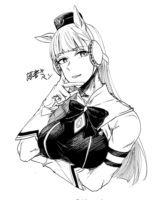 新しく入れたペンの試し描き 