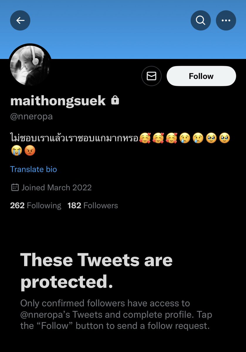 tbymul's tweet photo. ฮื่ออๆๆๆๆ จุดจบคนหิวแสง https://t.co/KKJj9ap77E