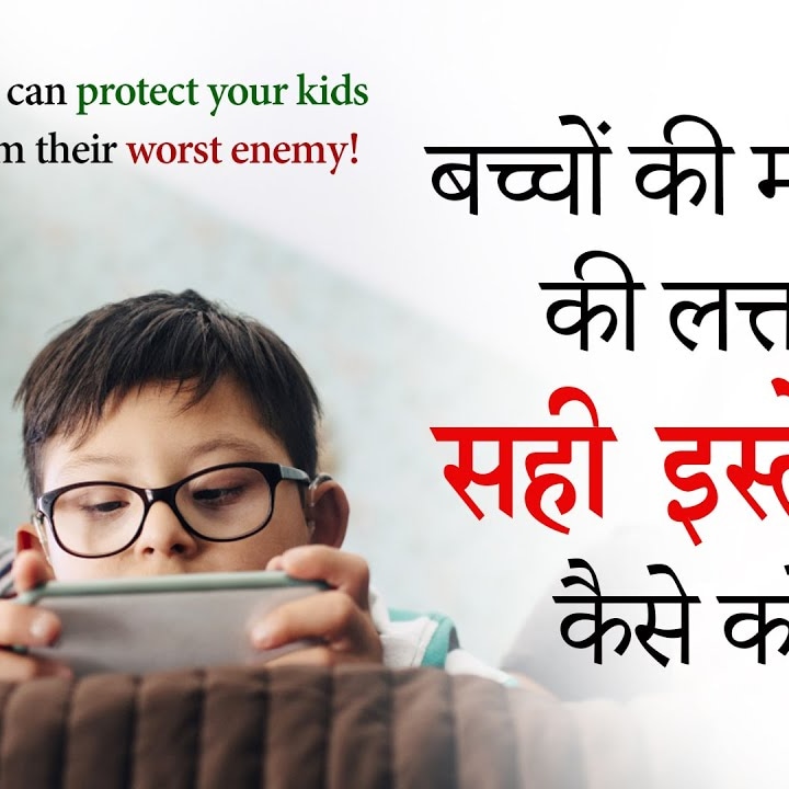 radha45280448's tweet photo. #SayNoToMobileAddiction
#ManageScreenTime
#ProductiveUseOfPhone
#DeraSachaSauda
#SaintDrGurmeetRamRahimSinghJi
#SaintRamRahimJi
#BabaRamRahim
#SaintDrMSG
#GurmeetRamRahim
#RamRahim Saint Dr Gurmeet Ram Rahim Singh Ji Insan https://t.co/5VcADT0fO7