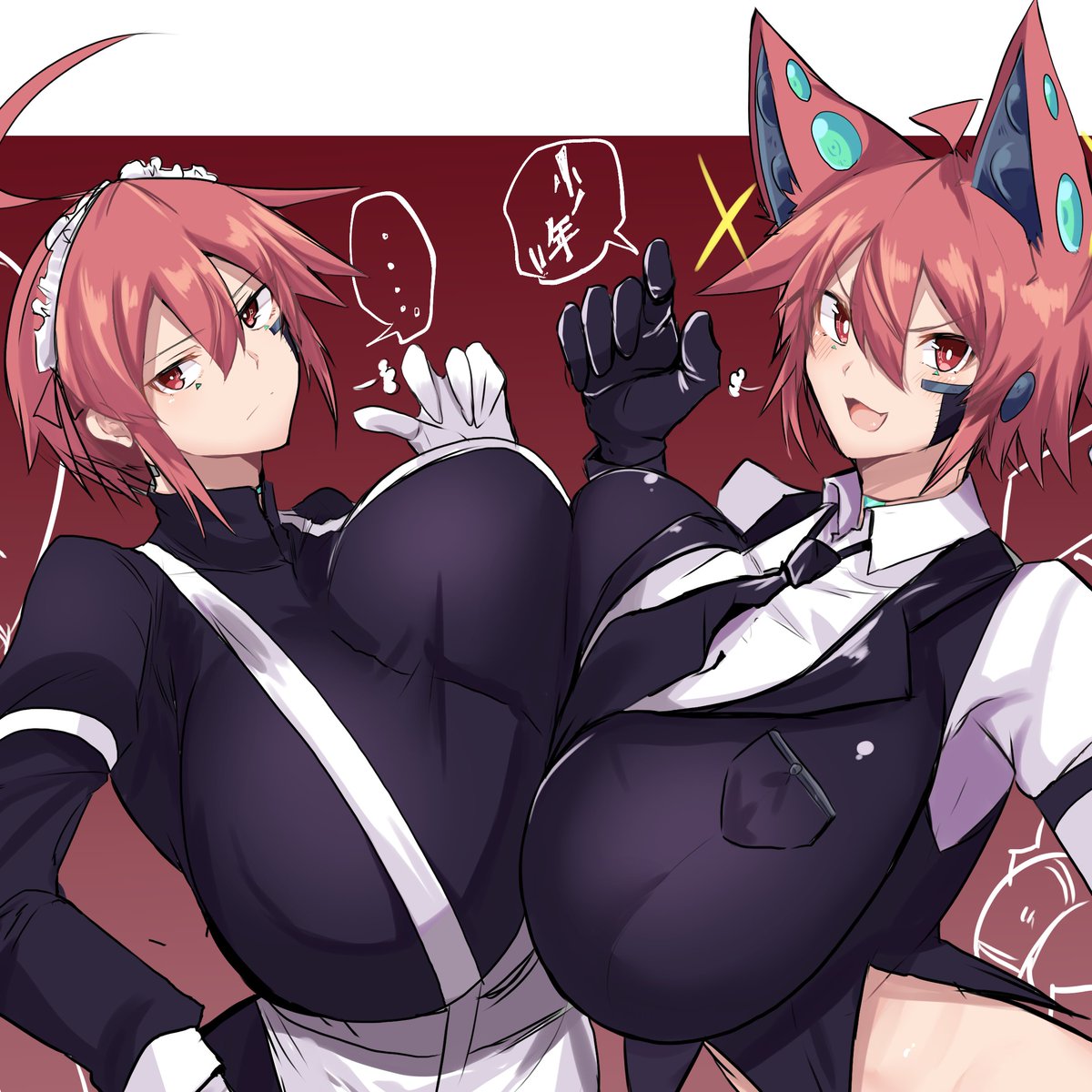 そろった・・・ 