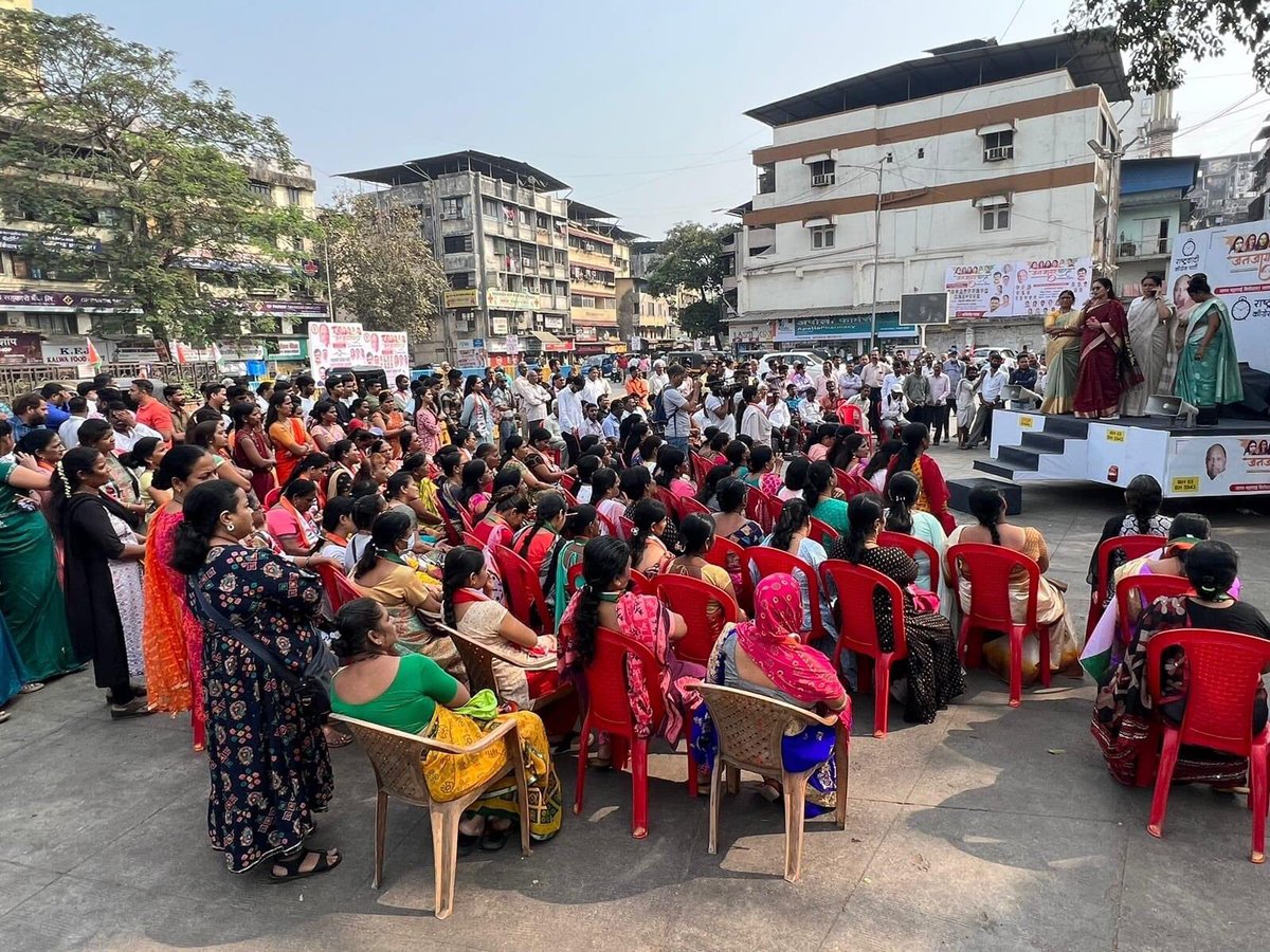 Pramila Mukund Keni tweet media