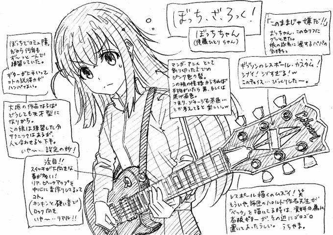 面白いアニメがいつでも観れちゃう
時代。一気観最高。
そりゃ、自分のネームなんて進まんだろ。
僕のせいじゃない。:(;゛゜'ω゜'): 