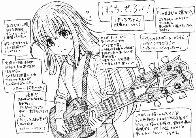 面白いアニメがいつでも観れちゃう
時代。一気観最高。
そりゃ、自分のネームなんて進まんだろ。
僕のせいじゃない。:(;゛゜'ω゜'): 