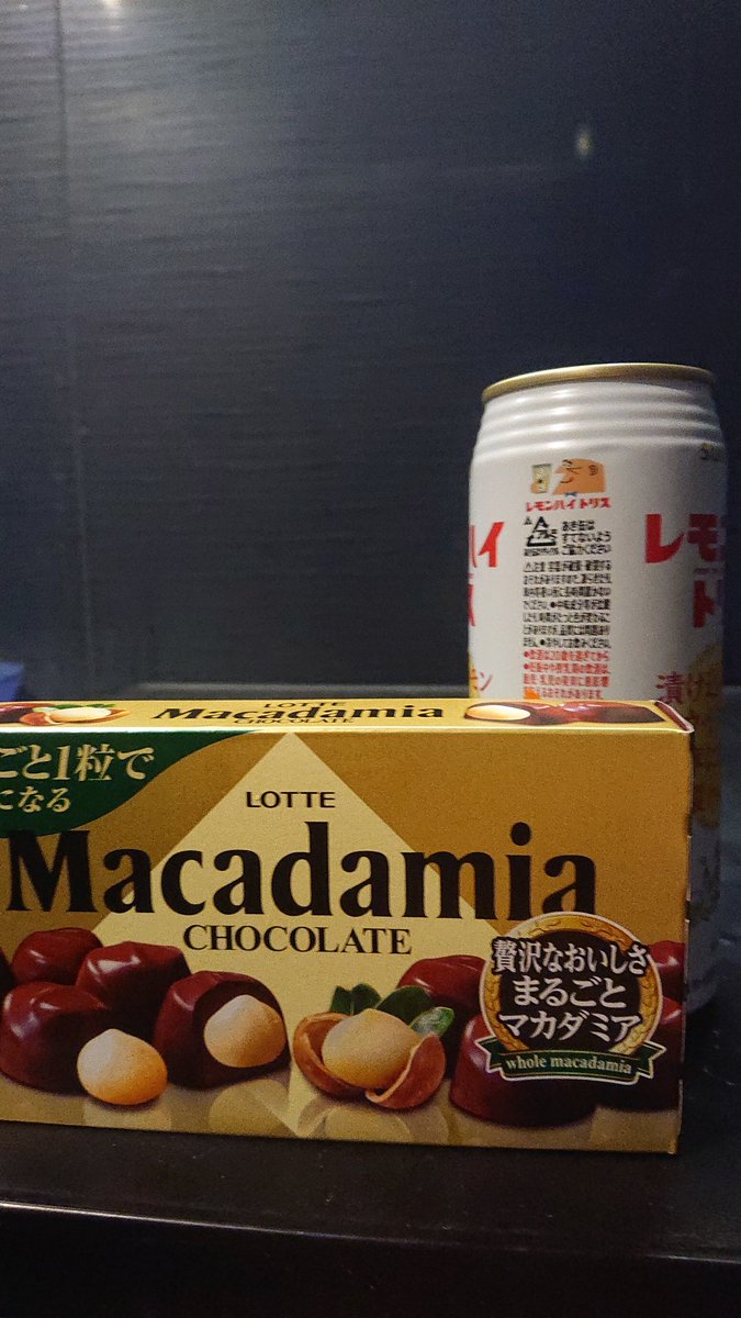 インスタに乗っけたやつ