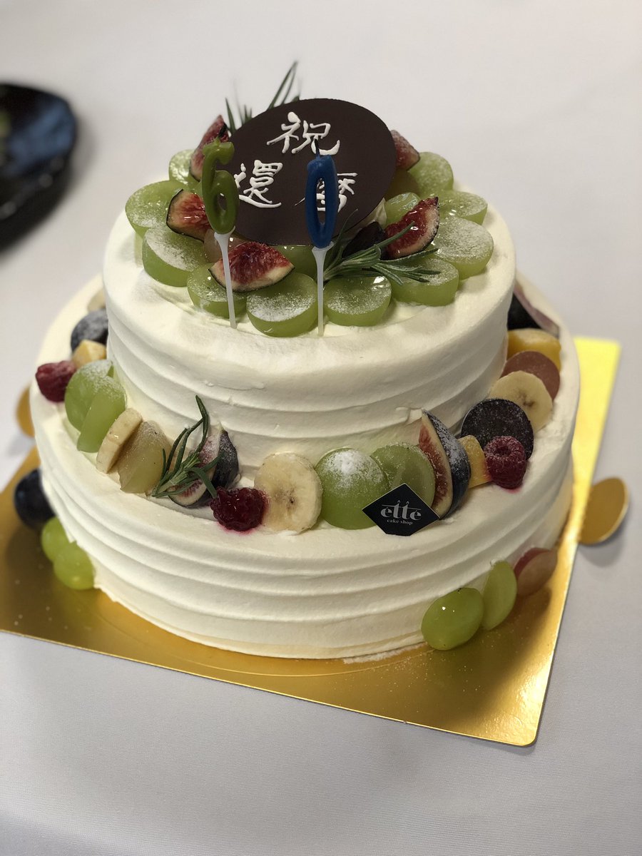 pqm88y's tweet photo. https://t.co/WtCtHK8uup