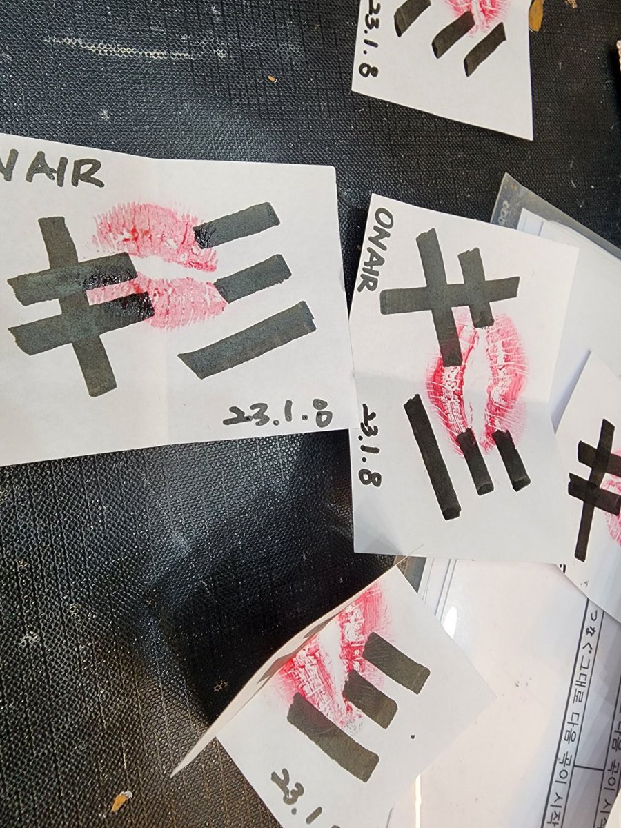 st_onair_global's tweet image. ONAIR KISS MARK 💋