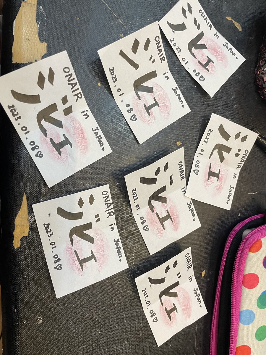 st_onair_global's tweet image. ONAIR KISS MARK 💋