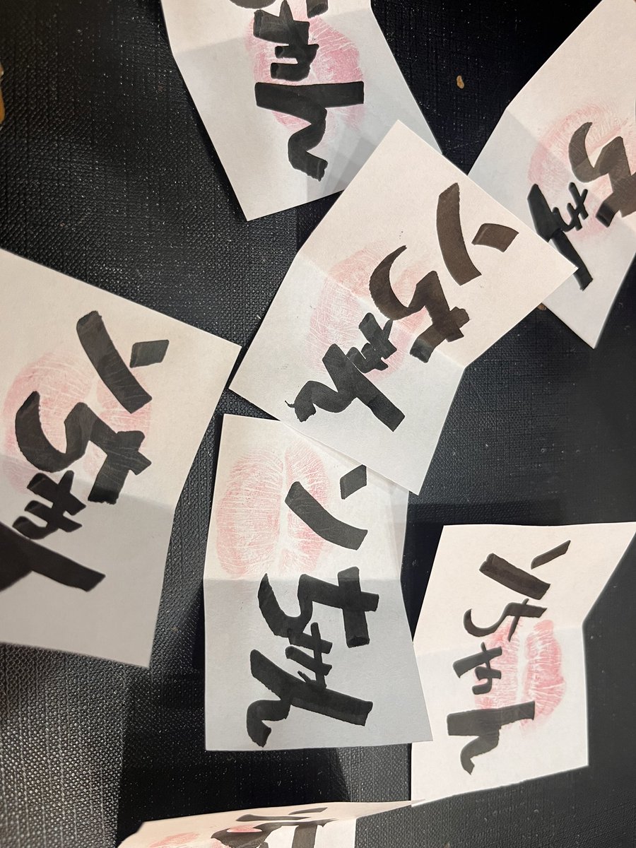 st_onair_global's tweet image. ONAIR KISS MARK 💋