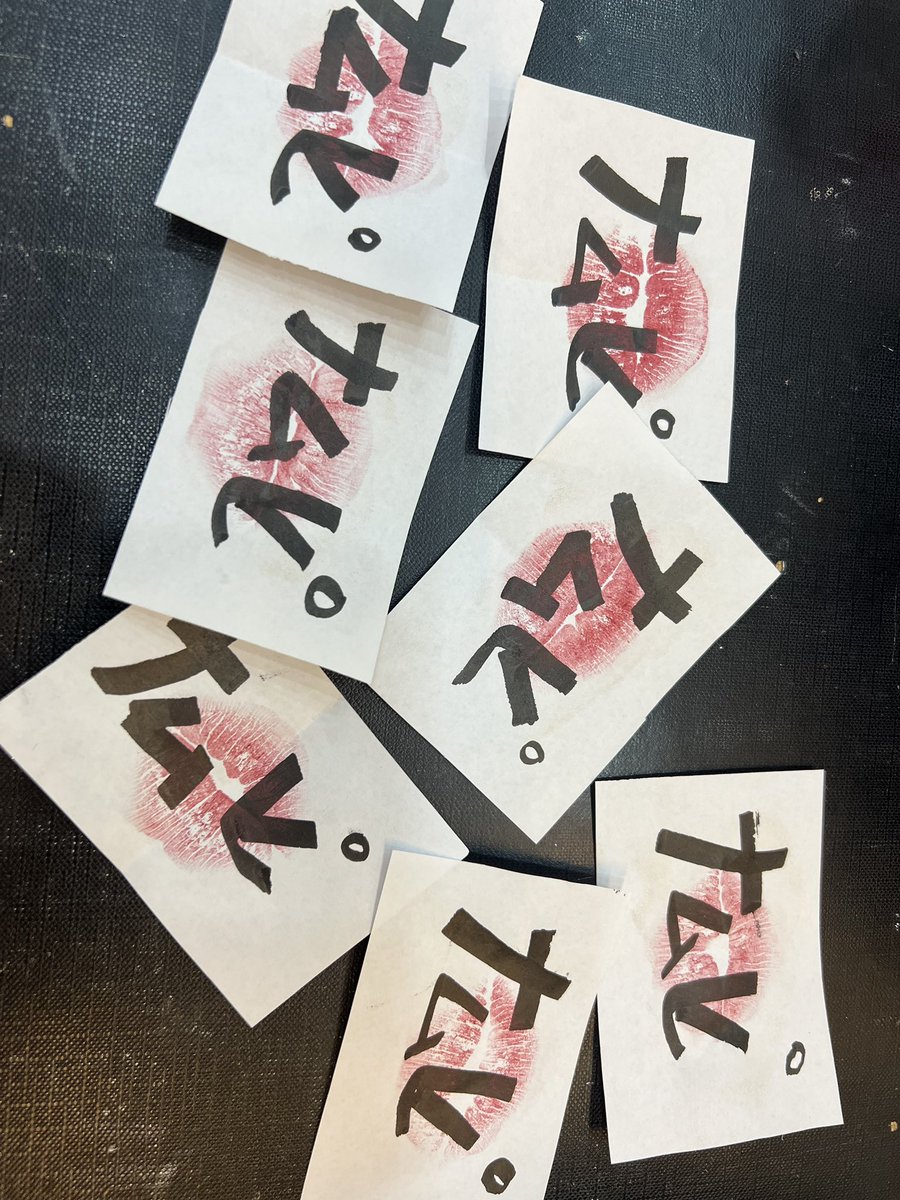 st_onair_global's tweet image. ONAIR KISS MARK 💋