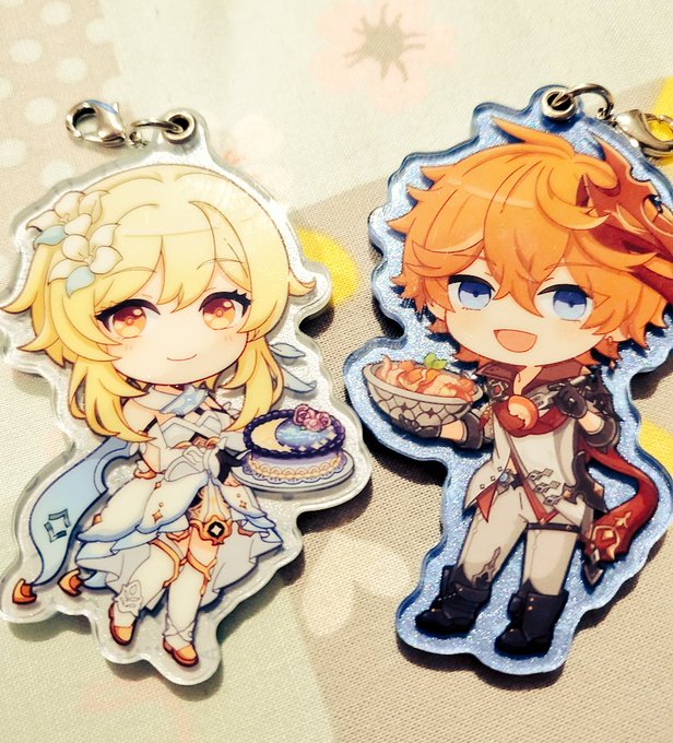 Too precious  