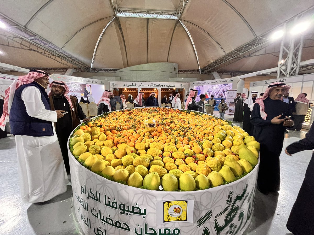 hmdeat2023's tweet photo. #مهرجان_القصيم_للحمضيات https://t.co/R4PuoYB97C