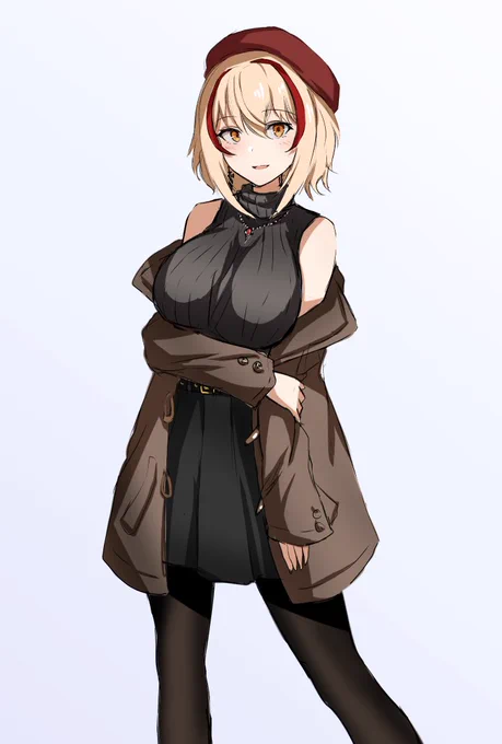 息抜き 