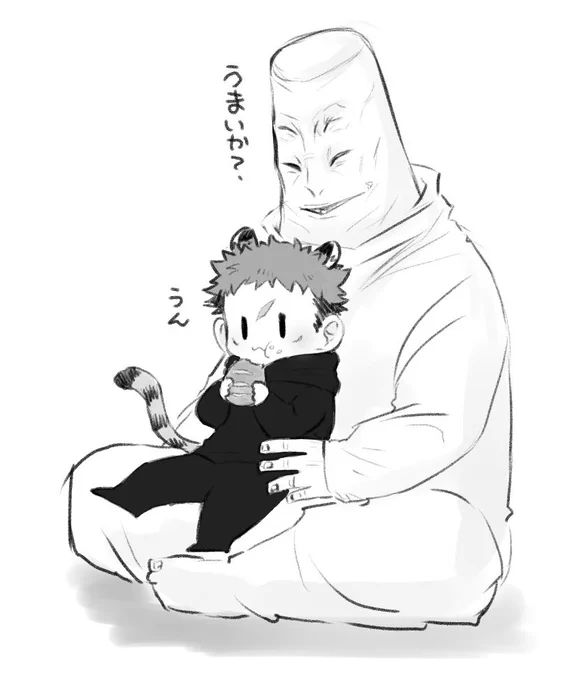 ごゆかぞくとあとなにかの落書き 