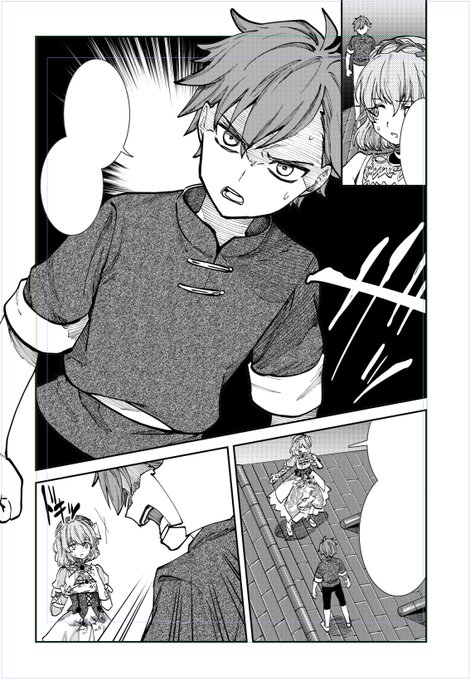 先読み7話も更新されてます!続きが気になったら是非よろしくお願いしますー! 