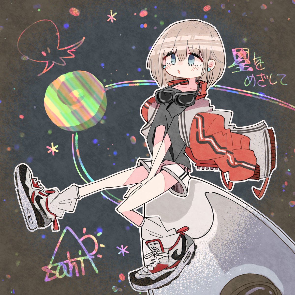 芹沢あさひ 「あさひILLUSTの遡(さかのぼ)を敢行─── 」|デビルアクマ/SSF06エ46のイラスト