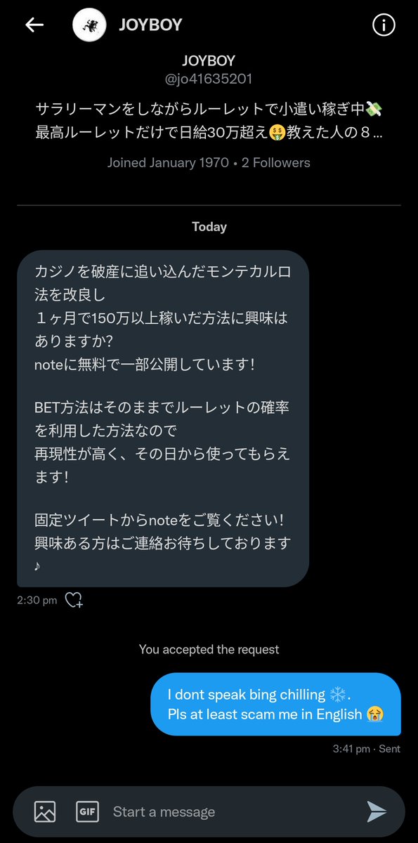 Neko 🩸🦇 tweet media